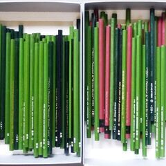 鉛筆　三菱　9800　2B　一本10円で販売