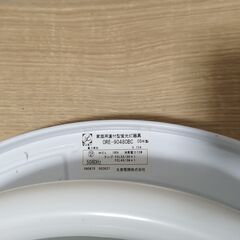 シーリングライト【差し上げます】の画像