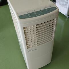 森田電工 マイクーラー 冷風除湿機
