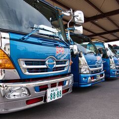 複数名募集！困った人を助け、ありがとうと言っていただける仕事です！250000~400000円の画像