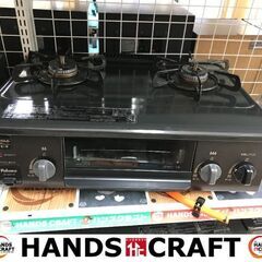✨パロマ　中古　IC-S37-R　LPガスコンロ　21年製✨うるま市田場✨