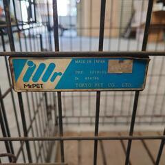 小動物用ゲージ　天井ありの画像