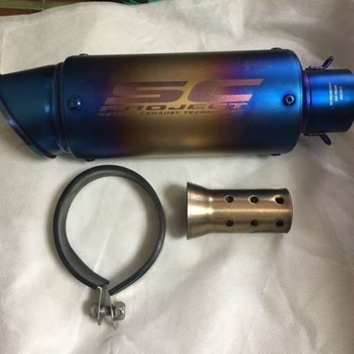 8.15.16.17 限定　SCPROJECT マフラー