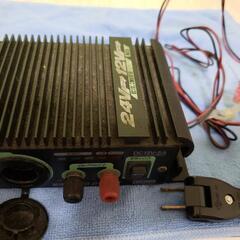 デコ　24v→12v変換器　1ソケット　当時物　珍品　コンセント...