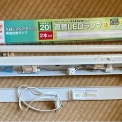 照明器具