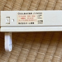 照明器具の画像