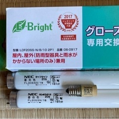 照明器具の画像