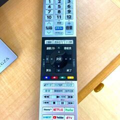 【レガストック川崎本店】東芝 REGZA 43M530X 2019年製　43V型　4Kチューナー内蔵 外付けHDD W録画対応の画像