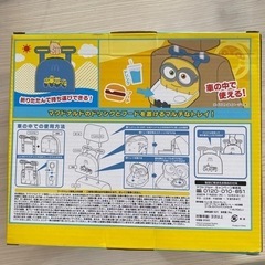 車に取り付けるドリンク＆フードトレイ　ミニオンの画像