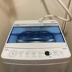 ハイアール　洗濯機　4.5kgの画像