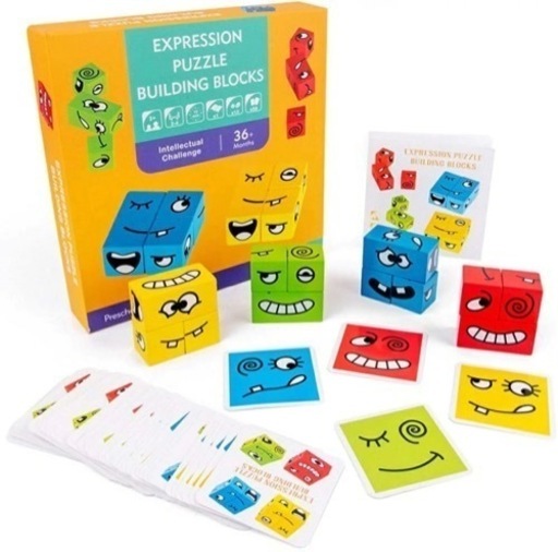 簡単知育ゲーム　新品【1】