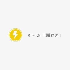 「（急募）ミュージカル出演者、男性一名を募集」