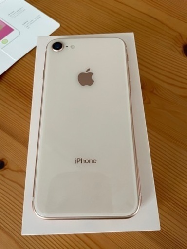 iPhone8 64GB ゴールド