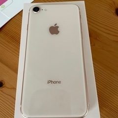 iPhone8 64GB ゴールド
