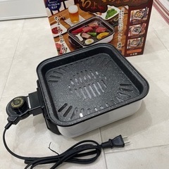 （確約済）✨コンパクトグリル ちょこちょこ焼き✨未使用品❣️