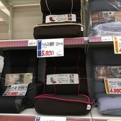 ［受け渡し確定］レバー式座椅子、2個セットの画像