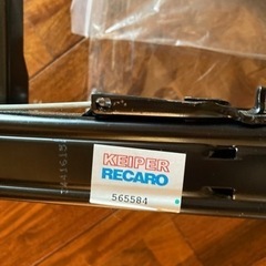 レカロ　フレームの画像