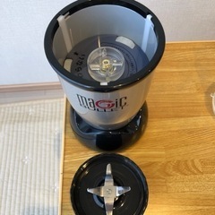 マジックブレッドデラックス　（決まりました）の画像