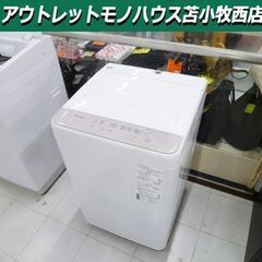 洗濯機 6.0kg 2021年製 Panasonic NA-F60B15 ホワイト 白色 全自動電気洗濯