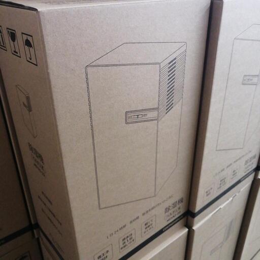 除湿器　amazonでは6000円ほど
