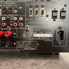 中古DENON 7.1ch AVアンプ AVC-3310-K ヘッドホンおまけ付の画像