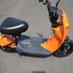 【取引完了】スズキ　チョイノリ　オレンジ　50cc　実働車ですの画像
