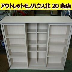 ☆本棚 ブックシェルフ 幅1000mm 奥行295mm 高さ89...