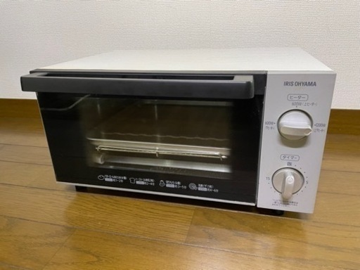 オーブントースター