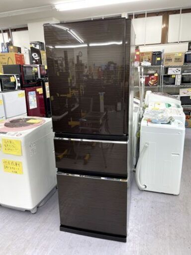 三菱 330L冷蔵庫 2019年製 3ドア MR-CX33EL-BR 大型冷蔵庫 自動製氷 氷点下ストッカー MITSUBISHI 札幌市内自社配送可 札幌市手稲区