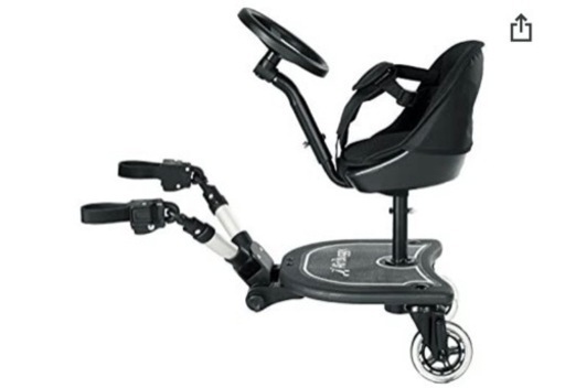 エアバギー　2wayボード