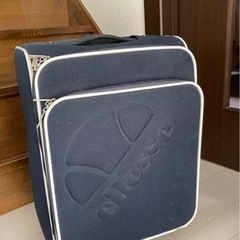 スーツケース 機内持ち込みサイズ ellesse