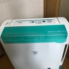 除湿機　東芝