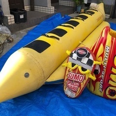バナナボート５人乗り スモウチューブ 