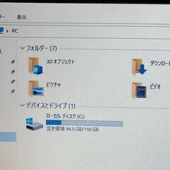 ノートPC　DELL Latitude E7250の画像