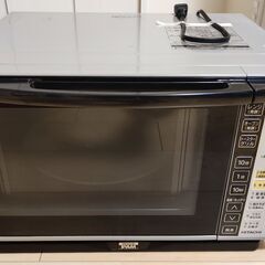 日立 オーブンレンジ（MRO-JT5）中古