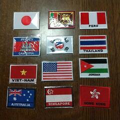 国旗ワッペン１２ヶ国　値下げ