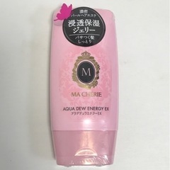 資生堂　トリートメント　アクアデュウエナジー　ＥＸ