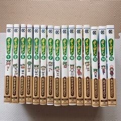 よつばと！ 1-15巻  全巻 セット