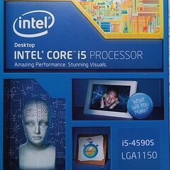 i5-4590SのCPUファンのみ　 未使用ですの画像
