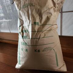 玄米30キロ