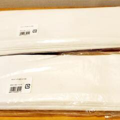 マスターパック(裏面ポリ加工)