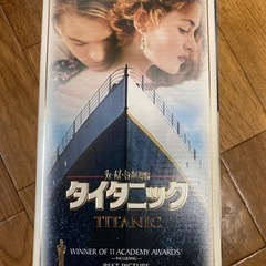 タイタニックの画像