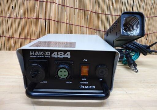ハッコー484 はんだ除去装置 はんだ吸取器 HAKKO ☆ 札幌市 豊平区 平岸