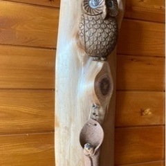 木製ふくろう飾り　流木風壁飾り