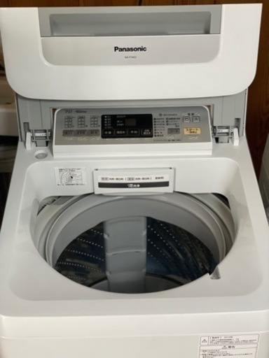 送料・設置込み　洗濯機　7kg Panasonic 2014年