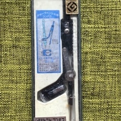 【値下げ】未使用品　シャープペンシル用コンパスの画像
