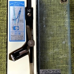 【値下げ】未使用品　シャープペンシル用コンパスの画像