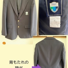 値下げ！三郷市立瑞穂中学校 男子ブレザー制服等一式