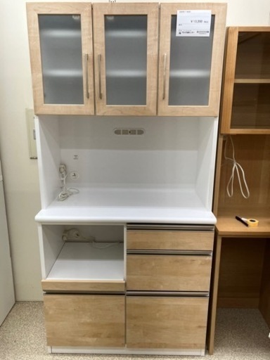 食器棚　3枚扉　TJ133