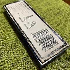 【値下げ】未使用品　シャープペンシル用コンパスの画像